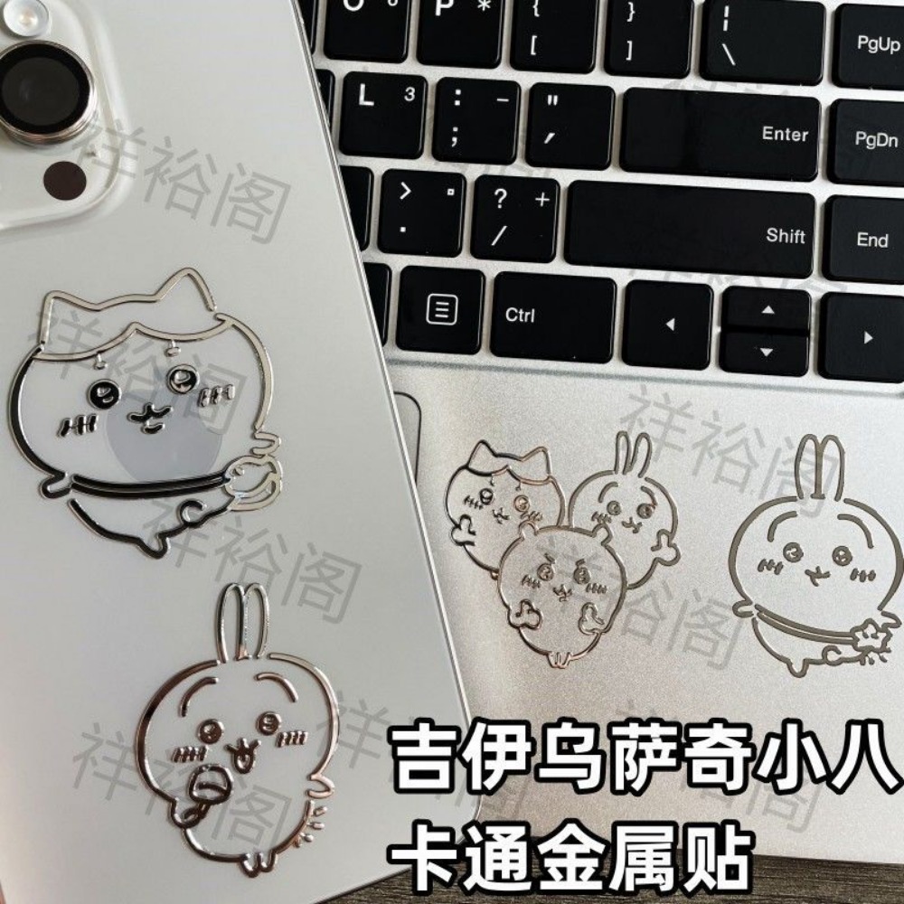 Tablet Accessories For Students - Autocollants 3D en métal Chiikawa, autocollants
