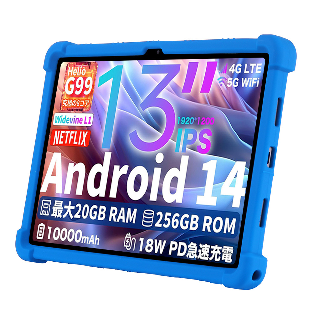 Teclast Tablet Accessories - Étui pour tablette Teclast T65 Max