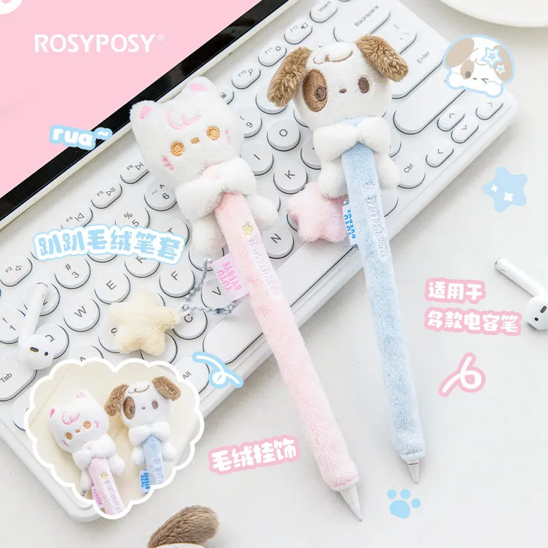 Housse de stylet pour tablette - Tablet Accessories For Students avis et prix