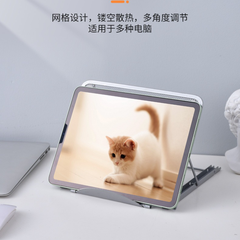 Nouveau Supports de tablette s - Tablet Accessories For Students avis et prix