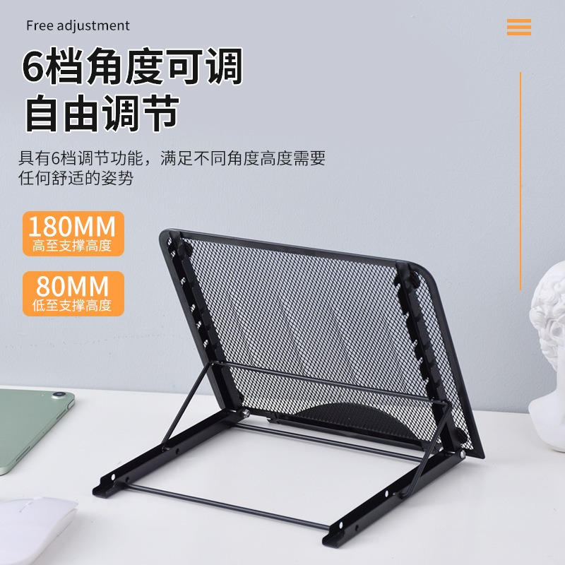 Nouveau Supports de tablette s - Tablet Accessories For Students avis et prix