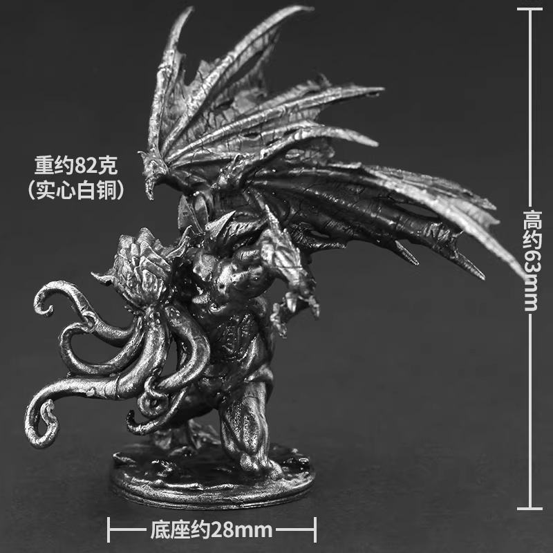 Figurine de soldat monstre en  - Tablet Accessories Kit avis et prix