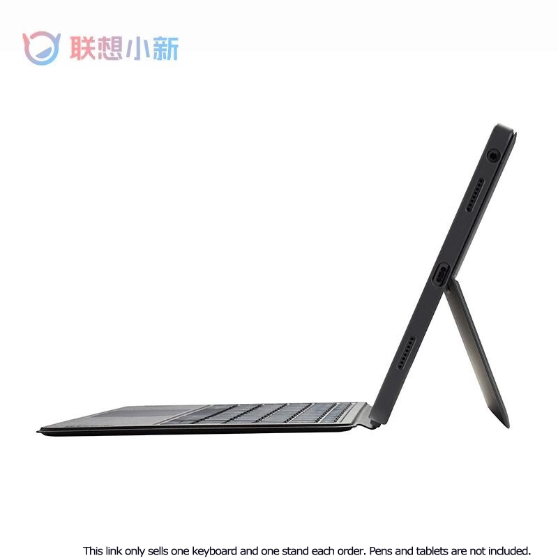 Lenovo – support de clavier ma - Tablet Accessories Kit avis et prix