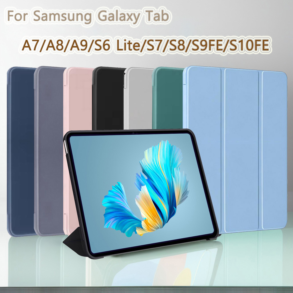 Coque magnétique en silicone,  - Samsung Tablet A9 Accessories avis et prix