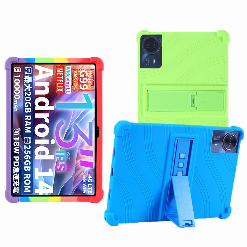 Étui pour tablette Teclast T65 - Teclast Tablet Accessories avis et prix